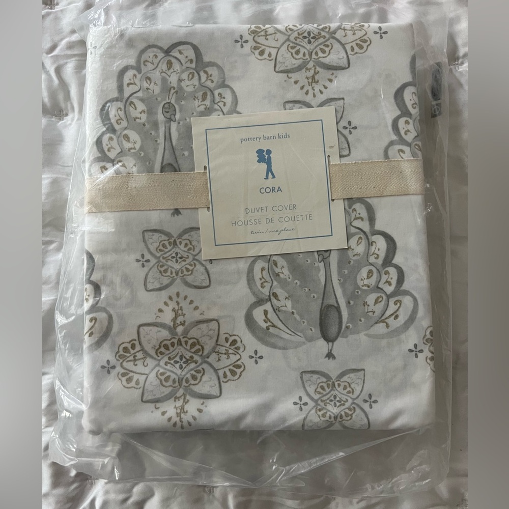 Pottery Barn Kids Peacock Duvet Cover in Gray and Gold